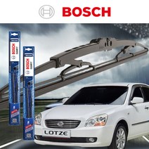 로체 와이퍼 05년-07년 600+450