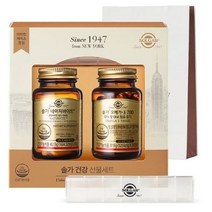 솔가 네이처바이트 종합비타민 + 오메가-3 700 + 알약케이스, 9세트