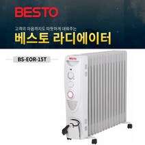 베스토 라디에이터 미니 라지에이타 온도조절 타이머 과열방지 전도안전장치, BS-EOR-15T