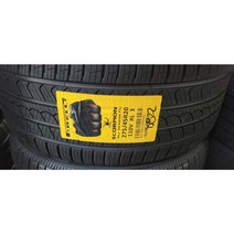 랜드로버 피렐리 타이어 255 60 R 19 스콜피온 AS PLUS 3 광교 타이어, 택배배송하기