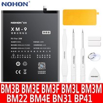 NOHON 샤오미 미 Pocophone F1 MIX 2 2S 미9 SE 미8 Pro 미5 5X 미9T BM22 BM4E BN31 BM3L BM3B BM3E BM3M BM3F 배터리, BM4E POCOPHONE F1 4000mAh
