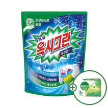 옥시크린 표백제 3kg + 데톨비누 1개 증정 가루세제 얼룩제거제 일반용 드럼용, 옥시크린 표백제 3kg + 데톨비누 1개0