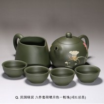 호화랑 판매자가 호화랑인지 확인하고 구매하여 주세요 tt230, 1세트, Q타입 상품