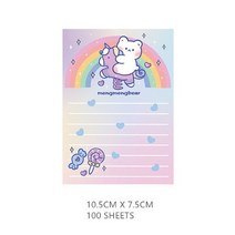 업무용 명품 가죽 다이어리 카와이 레인보우 베어 메모지 매일 할 일 목록 귀여운 노트 메시지 종이, 04 4