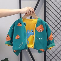 몽실이 그린양면점퍼 아우터 봄 가을 바람막이 화섬점퍼 간절기 유아 남아 여아 아동