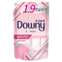 다우니 엑스퍼트 실내건조 섬유유연제 플로럴 프레시 리필, 1개, 1.35L