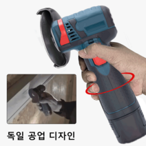 휴대용 전기 전동 와이어절단기, 12V