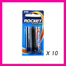 로케트 알카라인 AA 건전지 40알(1box) DSLR, 10개, 2개