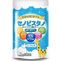 서플리먼트 세노비스터 아이 신장 사프리 성장 보충 칼슘 비타민 D · B6 아르기닌 요구르트 맛 60 알 (30, One Size, One Color