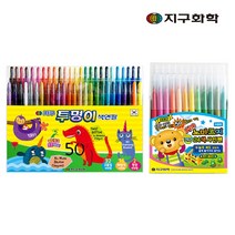 지구화학 투명이 색연필 50색 + 노마르지 사인펜 24색, 혼합 색상, 1세트