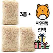 Spet 프리미엄 바이오 아스펜 베딩 플러스(3cm컷) 12L x 3봉 사은품선택, 3봉 + 덴탈츄 1개
