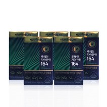 뉴트리원라이프 루테인 지아잔틴164 500mgX30캡슐, 5박스, 30정