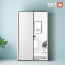 [엉클잭] 1100 12001600 2400 카이 자동댐핑도어 화이트 키큰 슬라이딩 옷장 장롱 4종 (기본형)