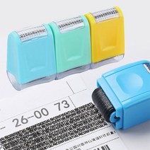 개인정보 보호 롤러 유출 방지 스탬프 롤러 지우개, 색상랜덤