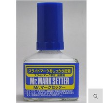 군제 미스터하비 프라모델 데칼용 접착제 연화제 마크세터 소프터 40ml, 데칼접착제 마크 세터 MS232