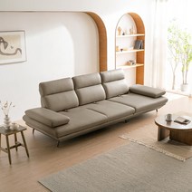 플랫b 4인 콤팩트 스윙 전체 천연가죽 소파, 뉴베이지