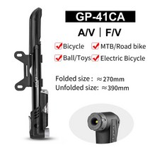 자전거펌프 120PSI 미니 휴대용 자전거 펌프 알루미늄 합금 사이클링 슈레이더 밸브 MTB 산악 액세서리, 12 GP-41CA Black