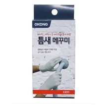 오공 틈새 메꾸미 190g 작업 보수 주방 욕실 배관 벽 에어컨, 36개