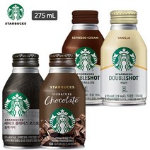 스타벅스 275mLx24캔(에스프레소크림6+바닐라6+파이크 블랙6+초콜릿6) 스타벅스캔커피275ml/혼합무배