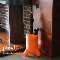 카페우산꽂이 북유럽스타일 디자인 원하는 로고적용 플랜엘PU2 - 3D프린팅 제작, 블랙, 1개