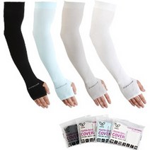 커스커즈 무봉제쿨토시커버형/쿨토시/남자쿨토시/여자쿨토시/순등커버형/손가락형, 그레이