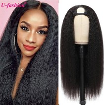 통가발 여자 인조 미용 항암 가발 kinky straight v u part wig human hair no Leave out glueless brazilian wig no v, 26인치, 180 밀도, 유 파트 가발
