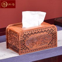 마호가니 조각 티슈상자 냅킨 보관 정교한 조각, 버마 팔리어 채식 국수