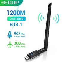 EDUP 1300Mbps 와이파이 어댑터 2.4GHz/5.8GHz 듀얼 밴드 USB 3.0 무선 네트워크 카드 RTL 칩셋 와이파이, 02 EP-AC1690 1200M