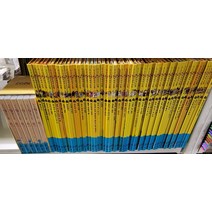 교원올스토리 - 호야토야1차