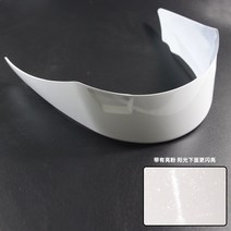 쇼에이 헬멧 z7에 적합 수정 된 전투 꼬리 z8 에어 스포일러 고정 바람 날개 행운, 펄 화이트(z8용)