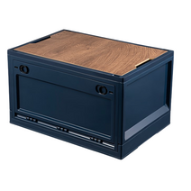 Happily shop 3면 오픈 프리미엄 캠핑 폴딩박스 M 사이즈, 블루