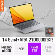 레노버 씽크북 14 Gen4+ ARA 21D0000RKR - AMD 라이젠5 14인치 휴대용 대학생 인강용 문서작업 재택근무용 휴성좋은 노트북, Free Dos, 16GB, 1TB