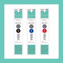 제브라 BLEN 블렌 단색펜 멀티펜 0.5mm 0.7mm 리필심, 5개, 블렌 단색리필(NC) 0.7mm/레드