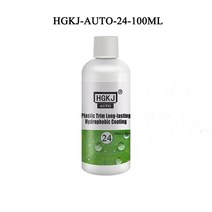 자동차 광택제 코팅제 페인트 케어 세차 차량 인테리어 튜닝 100ML 플라스틱 트림 오래 지속되는 소수성 코, 한개옵션0