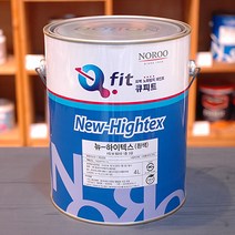 노루페인트 외부용 수성페인트 뉴 하이텍스 4L 예쁜칼라 많아요~, 커피빈