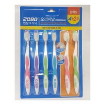 [모비딕컴퍼니] 기능칫솔 끝이둥근모칫솔 2080칫솔 칫솔 손님칫솔 수입칫솔 이중모칫솔, 잇★ 2080 오리지날 탄력모 칫솔 4+2개입 기획 애, [좋아요]