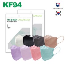 숨쉬기 편한 더그린 벨르 컬러 (KF94) 황사마스크 대형 50매입 국내제작, 코랄(50매)