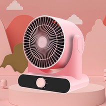 반사식난로 휴대용 전기 히터 가정용 난방 팬 책상 사무실 공간 조용한 온열 장치 빠른 뜨거운 공기, UK, 분홍색