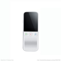 스캐너 북 비파괴Smart Voice Translator 137 실시간 온라인 다중 언어 인스턴트 오프 번역 AI 학습 변환 T, [02] White