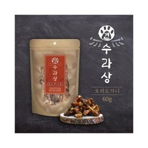 [견수라상] 오리 도가니, 60g