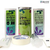 줄눈닷컴 화장실 욕실 곰팡이제거 타일줄눈 보수제 셀프시공 마카 벽 코팅제, 블랙