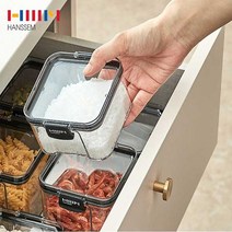 한샘 S.O.K 팬트리 투명 건조식품용기 3조 세트 700ml 냉장 밀폐용기, 단품