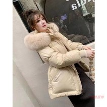 폭스퍼 여성 패딩점퍼 덕다운 겨울 숏패딩