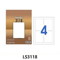 YDW5FA600 스티커 바코드용 a4지 라벨 LS3118 잉크젯지 네임스티커 지제작 물류관리 스티커지 바코드 지프로 주소용 출력라벨지