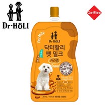 닥터할리 펫밀크 카라멜 강아지우유 펫밀크 반려동물전용 200ml