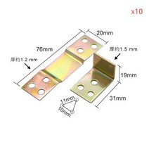 앵글브라켓 10 개/몫 홈 침대 빔 편리한 코너 브래킷 옷장 문 커넥터 가구 금속 홀더 하드웨어 액세서리, 01 A