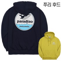 남녀공용 오버핏 쭈리후드 커플 데일리룩 후드티