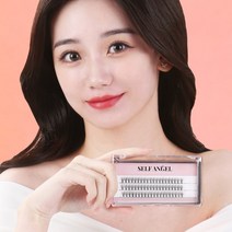 셀프천사 인조 연장 래쉬 가닥 부분 아이돌 인형 A형 속눈썹 붙이기, 러블리 C컬 8mm, 1개