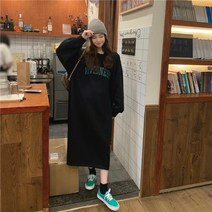 오버클래쓰 여성 롱 원피스 빅사이즈 루즈 라운드넥 맨투맨 긴팔