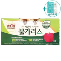 코스트코 남양 불가리스(사과맛) 150ml x 10EA 아이스박스포장 + 사은품, 직배송:경기 광명